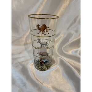 Vintage Glass Barware Camel donkey Pig Rooster Monkey Tall Gold trim